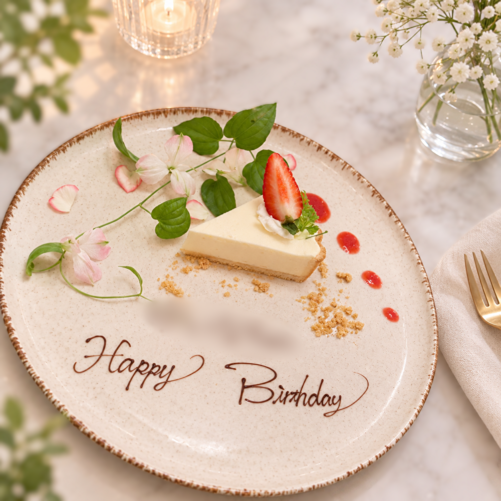誕生日プレート